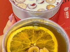 -炖物24章·顺时轻养茶(黄龙店)