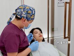 -固瑞齿科·口腔·种植·矫正(恒隆分院)