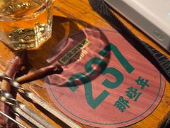 -那些年记忆烧烤