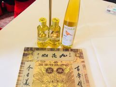 -九花山烤鸭店