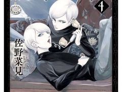 -学习谷日语培训日本留学·多语种外语教学(海淀人大分部)