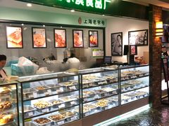 -哈氏·上海哈尔滨食品厂(五角场万达广场店)