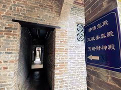 -飞霞风景名胜区