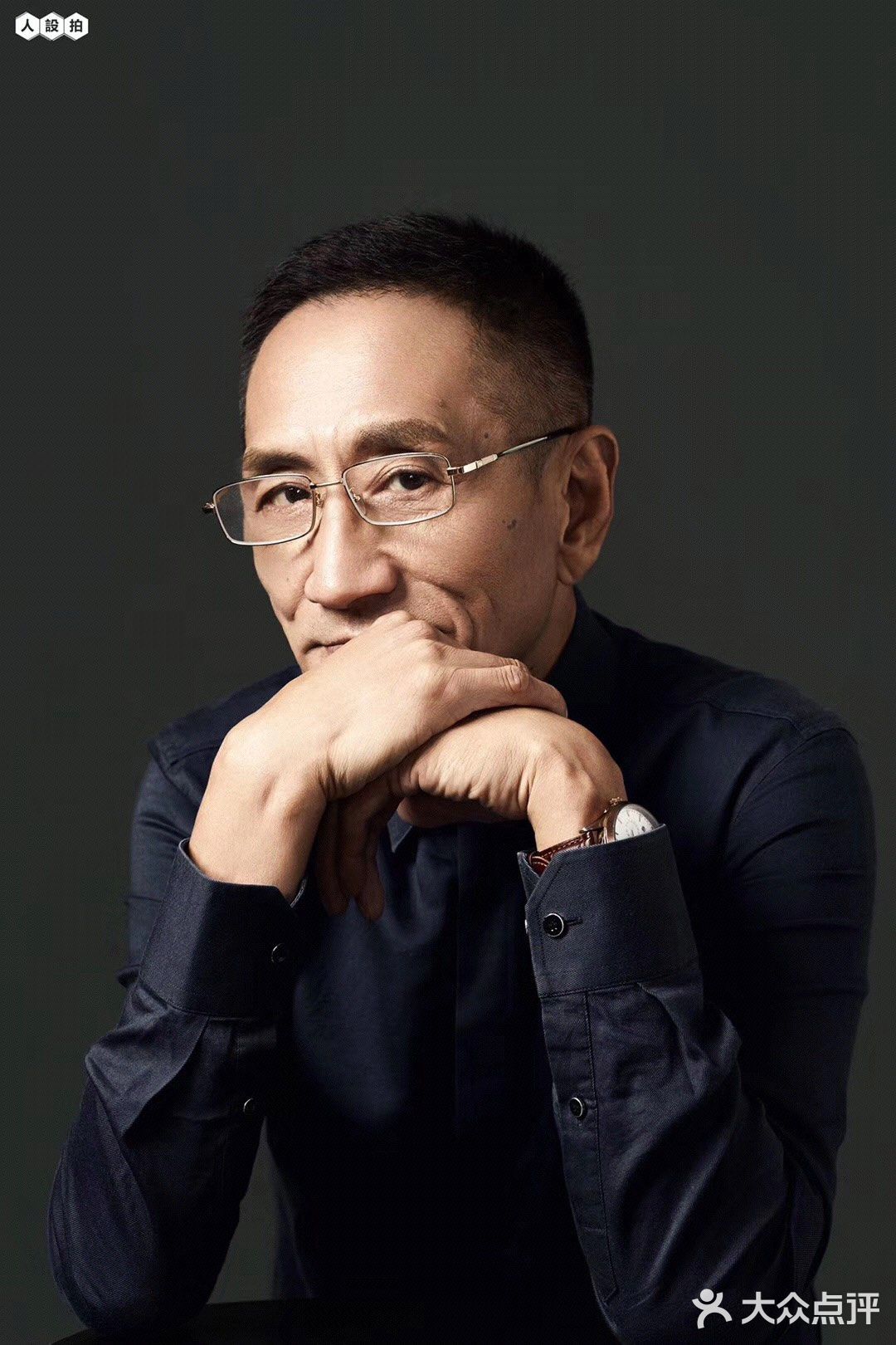 人设拍
