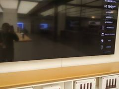 -华为智能生活馆(杭州大悦城)