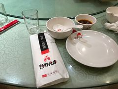 -阿胖龙虾(罍街店)