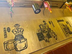 -老妈米线(木渎影视城店)