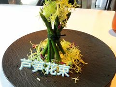 -水·餐厅