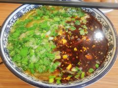 -有礼有面(知春路店)