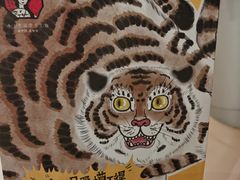 -茶颜悦色(金茂览秀城LG层外街店)
