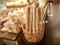 -blt精品超市(南京环宇城店)