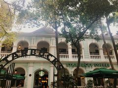 -星巴克臻选(广州沙面店)