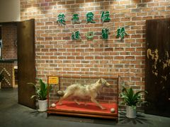 -宁海食府(大剧院店)
