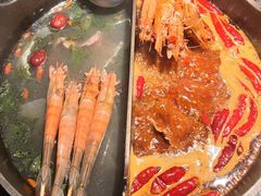 -三出山火锅(南京万象天地店)
