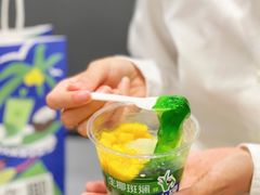 -奈雪的茶(天河城店)