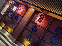 门面-醉虎传(南锣鼓巷店)