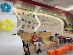 -小荧星艺校(浦东中环分校)