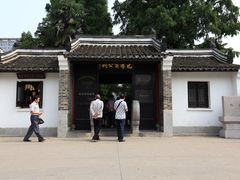 -包公祠