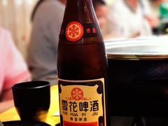 -炭治郎烧肉(滨江和城店)