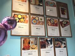 -大王油茶(二厂文创公园店)