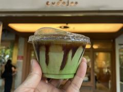 -evoojoo面包商店