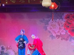 -盖碗儿梨园·变脸吐火·川剧(天府广场店)
