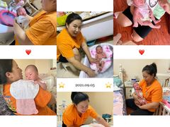 -爱月宝月嫂·育儿嫂(哈尔滨总店)