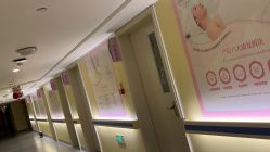 -天使医生月子中心(福佑店)