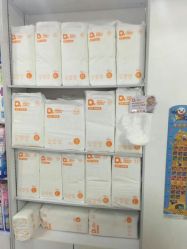 -海外秀进口母婴生活馆(时代名居店)