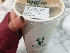 -沏佰杯(金元宝店)