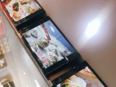 -东升灌浆包(辛庄街总店)