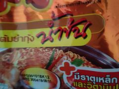 -7-Eleven(don mueang international airport)