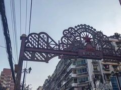 -黄桷坪涂鸦艺术街