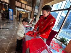 -杭州西溪喜来登度假大酒店