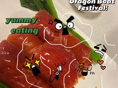 -粤之家(海州吾悦广场店)