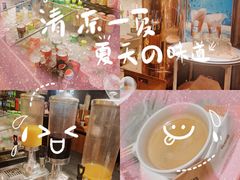 -松咖啡自助餐厅·松北香格里拉