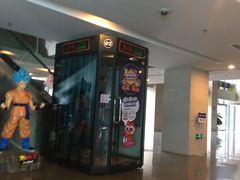 -天幕新彩云国际影城(激光巨幕店)