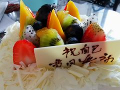 -壹点壹客·生日蛋糕(南山店)