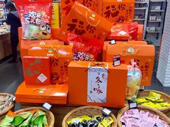 -浦东食品城(华诚大厦店)