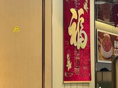 -海底捞火锅(赛格国际购物中心店)