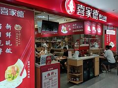 -北京华联购物中心(天通苑店)