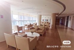 -广州和睦家医院·医学月子