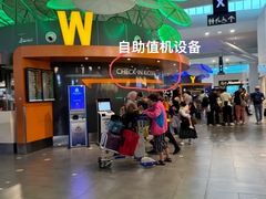 -吉隆坡国际机场