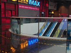 -万达影城(西铁营万达广场IMAX店)