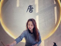 -瑞幸咖啡(清华科技园·唐诗主题店)