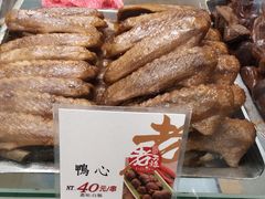 -上海老天禄
