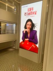 -广州美莱医疗美容医院