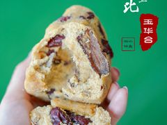 枣香窝头-玉华台饭庄(裕中西里小区店)
