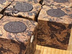 奥利奥飓风-好利来(四惠店)