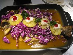 菠萝香辣清江鱼-鱼酷活鱼烤鱼(恒隆广场店)